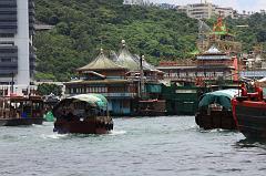 1023-Hong Kong,20 luglio 2014